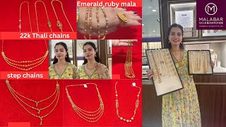 Malabar pure 22k Gold step ,Thali ,Ruby & emerald, Fancy  chains with codes & prices in detail💗