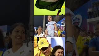 #zivadhoni #shortvideo #trending #dhoni #youtube #mahi #msdhoni