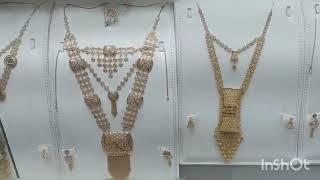 Beautiful Gold Shop in Saudia | Makkah Madina Gold in Low Rates