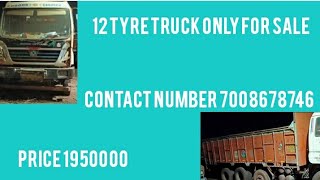 Second Hand Ashok Leyland 3118 Truck || Second Hand 12 Wheeler Truck |#second_hand_all_type_vehicle