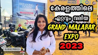 കേരളത്തിലെ ഏറ്റവും വലിയ GRAND MALABAR EXPO 2023 in Kannur | Kerala | #malayalamvlog  | 2023 | india