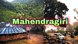 Mahendragiri | Towards Mountain Trekking #mountaiintrekking #mahendragiri