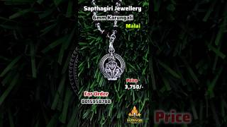 6mm Karungali Malai with Ayyappan Dollar Available  8015958788 #ayyappa #ayyappan #silver #trending