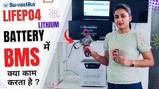 Is LiFePO4 lithium🔥battery Worth It?