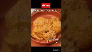 Kashmiri Alurdom/Dum Aloo #recipe #subscribe #viral #howtomake #aloo #trending #shorts #youtube #new