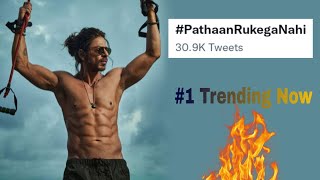 Pathaan New Song Released | Shah Rukh Khan Tweet News Song | Pathaan Song | SRK New Song