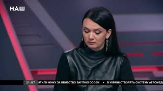 Н.Азаров: вакцине "Спутник V" 37лет  (Обязательно читайте описание)