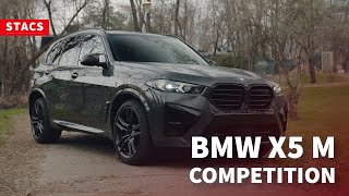 BMW X5M Competition 2024 | STACS REVIEW