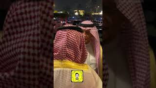 أبناء وأحفاد الملك سعود