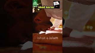 islamic nasihat #islamic #shortsfeed #motivation #dua #bayan #youtubeshorts #latestshorts #trending