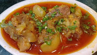 Easy to make tinde gosht recipe | Beef tinde recipe | How to make tinde gosht recipe.