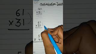 Multiplication Tricks #crackexam #tricks #studytips #besttricks