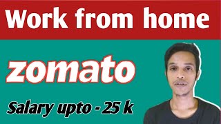 zomato chat support executive drive for kolkata location || Bpo jobs in kolkata || jobs in kolkata.