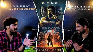 A EPIC MAHA BLOCKBUSTER KALKI 2898AD 1000cr mark 🎙️Discussion Video📹 Part - 1 | Prabhas | Nagashwin