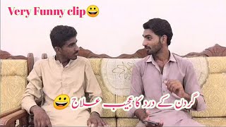 |Latest Funny clip  |Funny clip 2022  |Abid mrhmood official