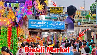 भागलपुर का सबसे बड़ा इलेक्ट्रोनिक Market || diwali special Bhagalpur city tour || laljeet vlogs