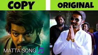 GOAT Movie Matta Song Copy Version x Kokki Kumar BGM