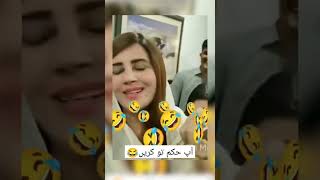 Diesel ki qeemat or kam kar dain gai, zartaj gul #zartajgull #funnyshorts #shorts