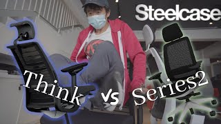 Steelcase Think V2 vs Steelcase Series2