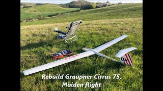 Cirrus75, Maiden flight