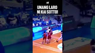 Throwback: Unang laro ni Kai Sotto sa Gilas Pilipinas Seniors team vs Indonesia!