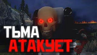 Зловещий вирус. Сюжет skibidi darkzone совместно с Notlazy