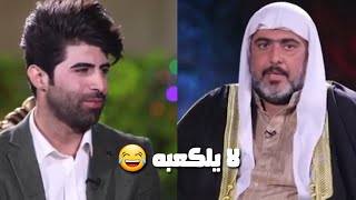 عركه علاء مهاوي مع شيخ فداء الروحاني في مقلب كف ومقلب