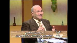 محمد النابُلسي // (37-95) - مقومات التكليف - الشهوة ـ شهوة المال ـ التمويه في عالم الحيوان