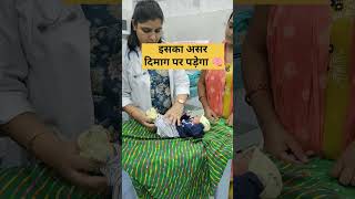 how to care baby after birth #shorts #baby #youtubeshorts