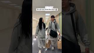 Do all asian men think like this #couple #funny #prank