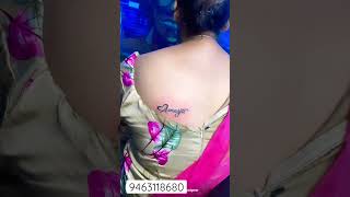 Amarjit name tattoo