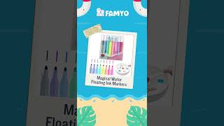 Summer Essentials on FAMYO for kids  #parenting #parents #parentingtips #products #kidsfun #kidstoys