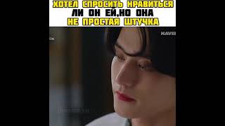 📎Дорама: Сладкая кровь📎🖤Подпишись на наш инстаграм dorama.yu 🖤