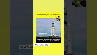 #chandrayaan3 #missionmoon #isro #space #moon #gyansalaclasses #nitinsharma #modi #narendramodi