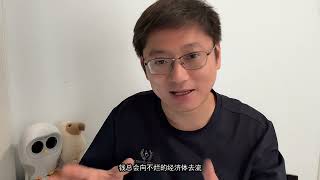 澳元不加息将引发下跌风暴？美元如何再举屠刀？！