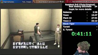 The Depth of the Original RE1