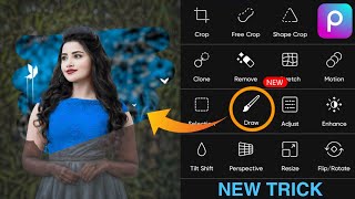 PicsArt face smooth + Background change photo editing Tricks | Photo editing PicsArt