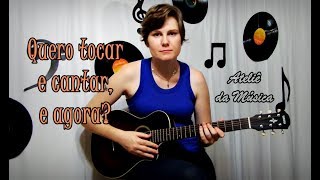 6 passos para tocar uma música no violão e cantar - Aula para iniciantes - Parte 1