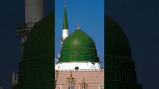 aye hwa uda le Chal #islamic #madina#trending