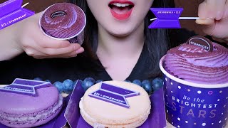 ASMR BTS X STARBUCKS MACARONS / 방탄소년단과 스타벅스 마카롱과 컵케이크  / BTS × スターバックス·マカロン 咀嚼音 eating sounds