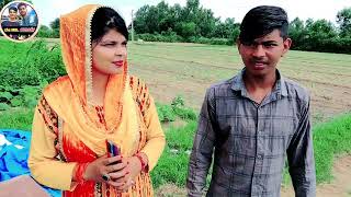 गांव में आई गोपाल की साली new comedy video the mdl new comedy video