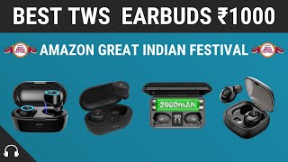 AMAZON SALE ⚡⚡⚡ BEST TWS EARBUDS UNDER 1000 2020 INDIA | #HeadphoneView