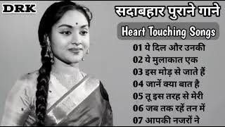 OLD IS GOLD   Old Hindi Songs   हिंदी पुराने गीत   Lata mangeshkar   Mohammad Rafi   Kishore Kumar