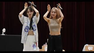 4K] 230806 마마무+ 1st Mini Album TWO RABBITS 사운드웨이브 팬사인회 댕댕(DangDang) 2배속 솔라직캠