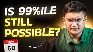 Is 99%ile Still Possible in JEE2025? #jee2025