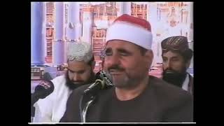 Sayid Mutawalli || Al Qalam || Pakistan