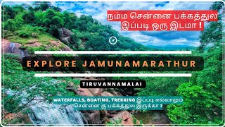 ₹1000 இருந்தால் போதும், நம்ம சென்னைக்கு பக்கத்துல அழகான ஒரு Tourist Place #travelvlog #touristplace