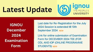 IGNOU December 2024 Examination Form | December 2024 Datesheet| December 2024 assignment