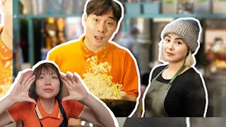 Chinese Reacts to Uncle Roger MAKE EGG FRIED RICE (3M Subscriber Special!)