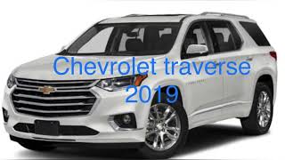 Chevrolet traverse/2019/Oil Filter change